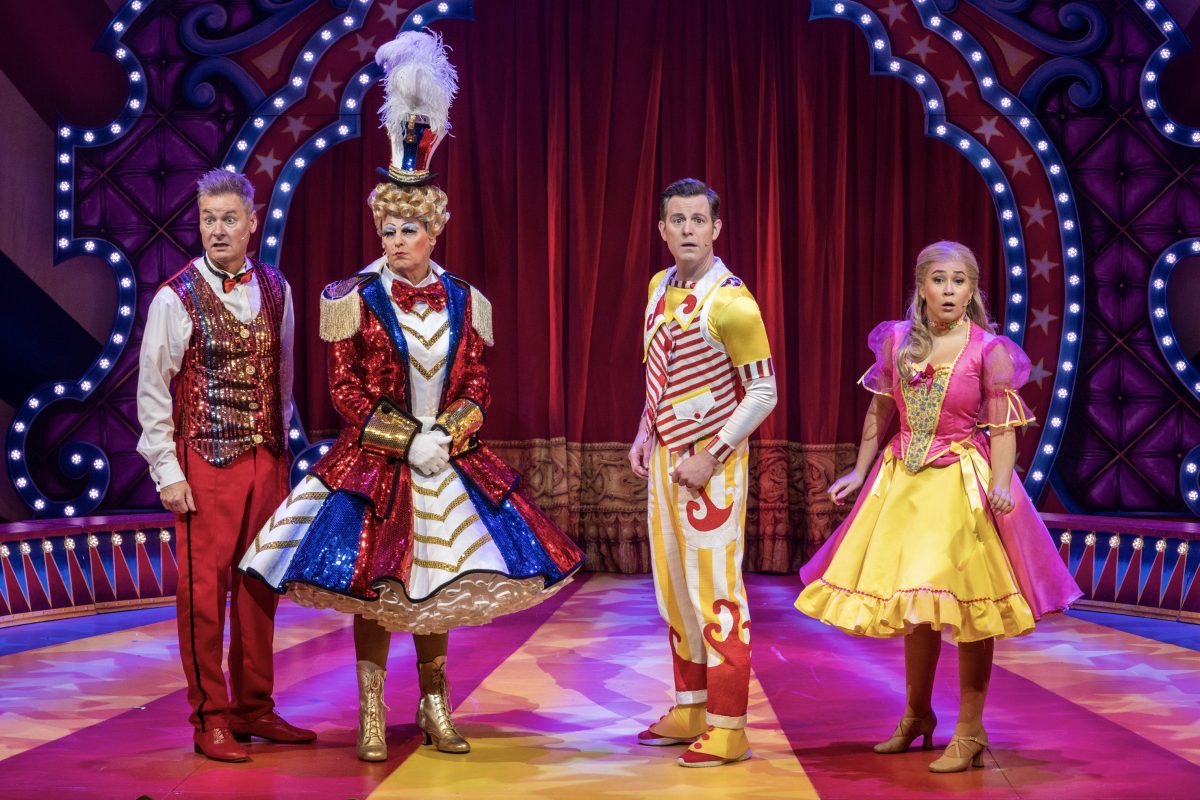 Goldilocks and the Three Bears excerpt